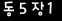 인증이미지